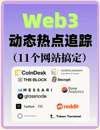 亚洲天天久久中文字幕，新闻资讯网站热门追踪亚洲天天久久中文字幕精品亚洲欧美日韩久久