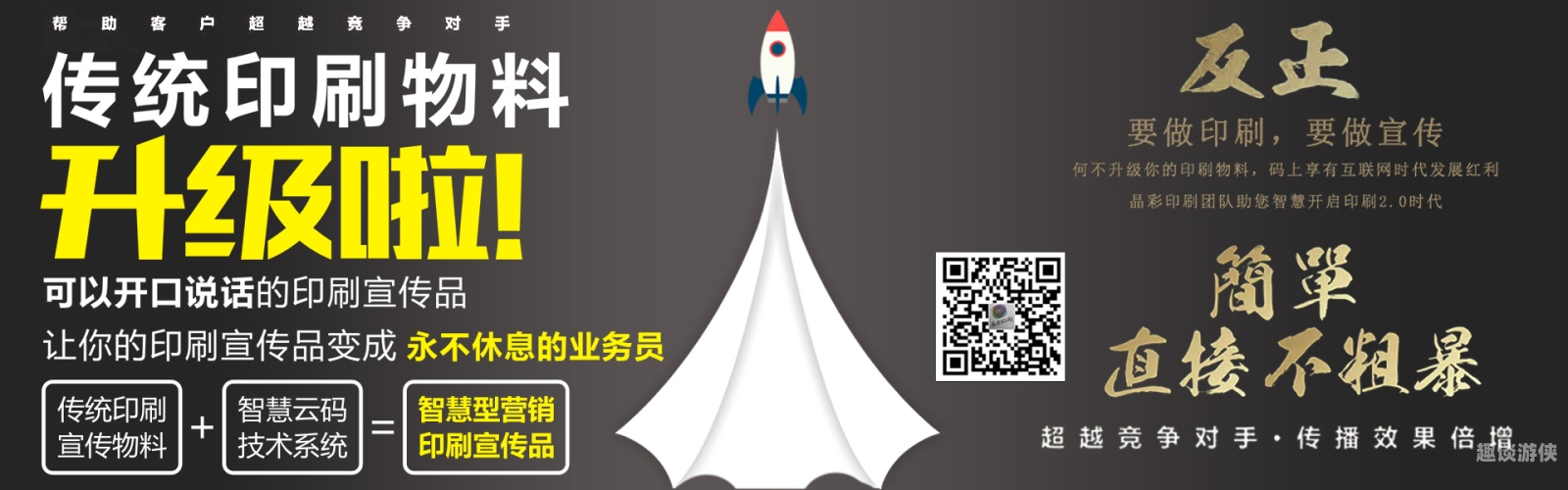 国自产视频平台，在线观看流畅不卡的新体验