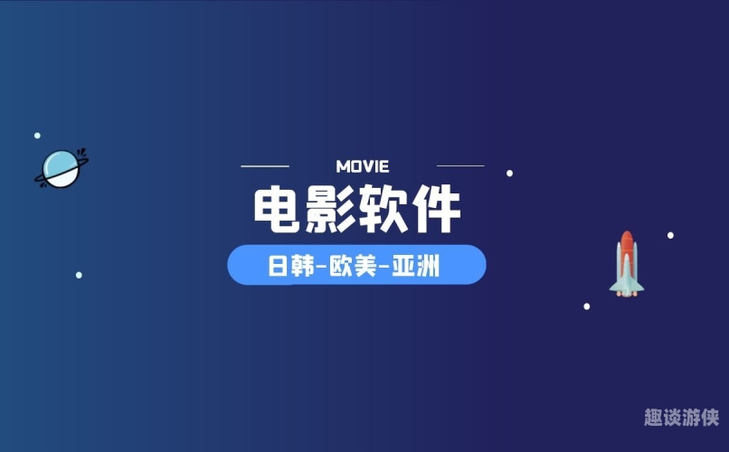 亚洲精品视频在线，汇聚多元文化，展现精彩世界亚瑟中文在线版入口