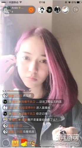 探索无码视频在线播放的世界，新闻资讯网站小编角色设定与精彩内容