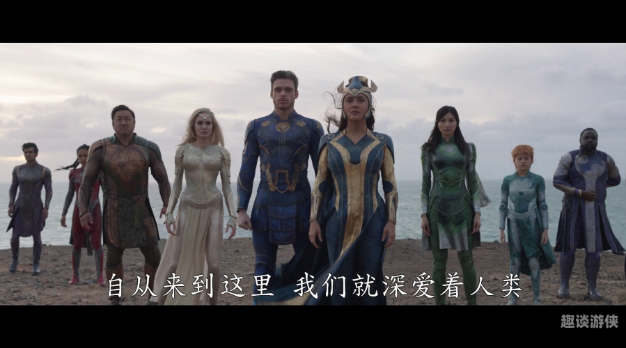 国产精品视频网，揭秘网址与角色设定爱搞视视