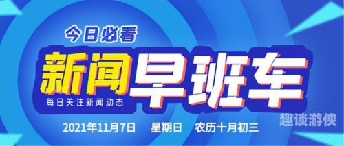 第352页