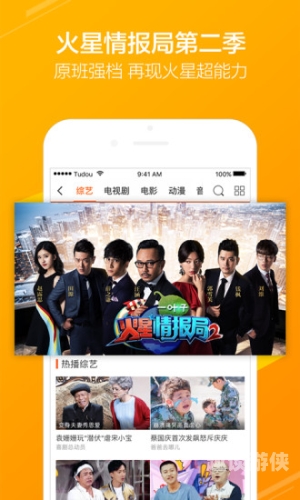 国产91精品一区二区，引领国产游戏新风潮
