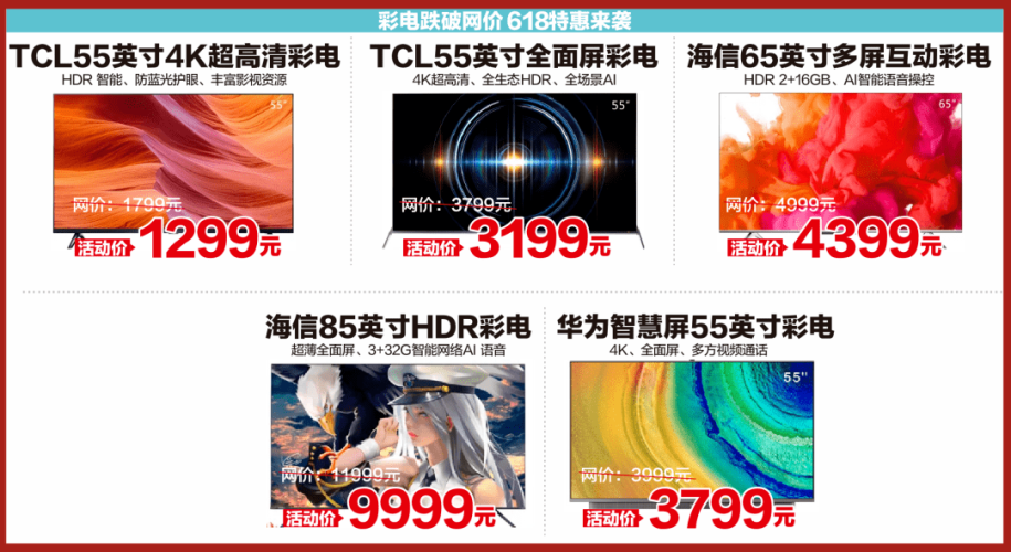 国产午夜4K福利网站，探索优质内容与优惠福利