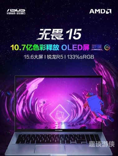 亚洲色视频电影网，探索多元文化下的影视新世界