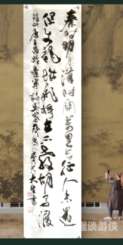 中文字幕无码色综合网，新闻资讯一站解析