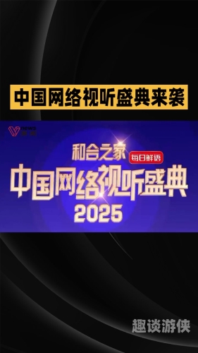 亚洲欧美国产另类新闻，探索多元文化下的科技创新亚洲欧美国产另类深田