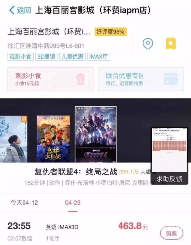 中文字幕在线精品乱码高，乱象背后的新闻资讯