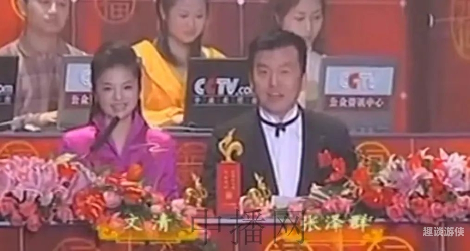 深夜福利国产新闻