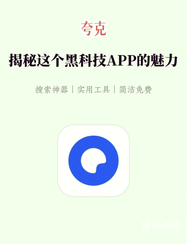 男人资源在线观看视频，探索多元魅力与便捷观看体验男人专属视频网站