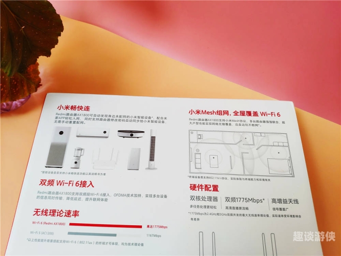 高清无码在线，极速体验，畅享网络新纪元