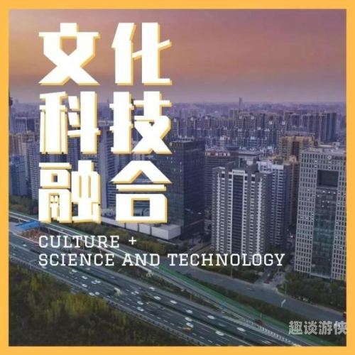 中文字幕专区在线亚洲，探索亚洲文化与新闻资讯的深度融合