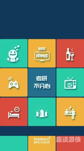 高清无码在线看片，探索数字时代的影视新世界