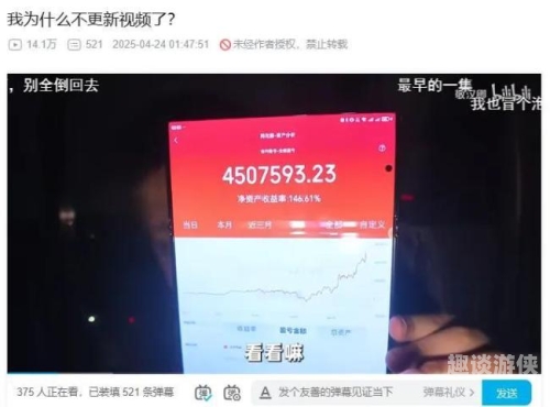 120秒免费视频久久，探索短视频行业的无限可能久必视频免费观看