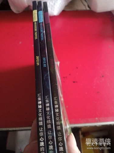 日本午夜精品，探索神秘文化与理论