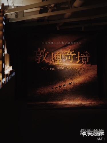 亚洲午夜在线观看专区，探索神秘文化盛宴在在线午夜
