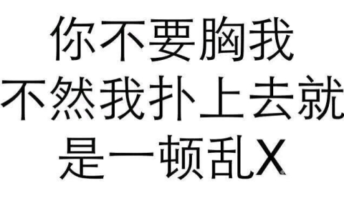 91老司机精品福利在线，老司机带你畅享网络新生活老司机98k