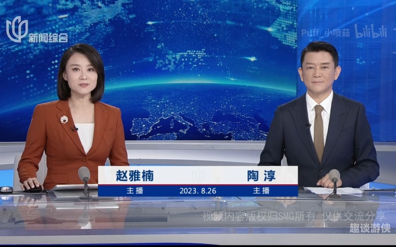 百度搜索收录，AV新闻资讯 - 中日韩综合报道日韩中文无语