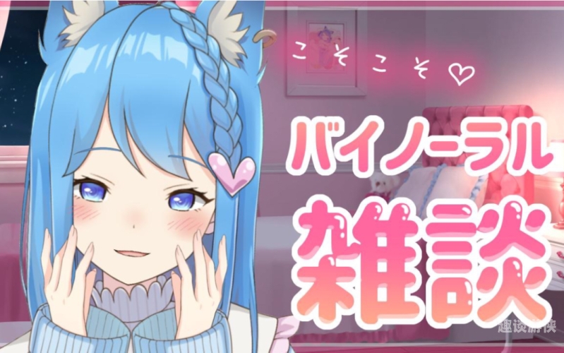 母乳新趋势，Av引领母婴健康新篇章今夜も母まおんでしょうかい歌词