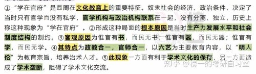 久久综合亚洲，多元文化融合的新闻资讯