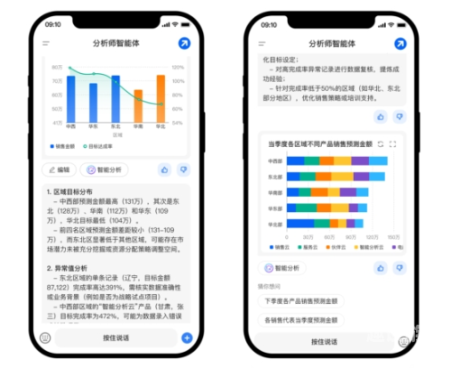 久色999999，新闻资讯网站深度解析久色999av