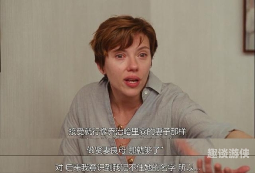 揭秘99人妻，久久的情感与婚姻故事久久人名