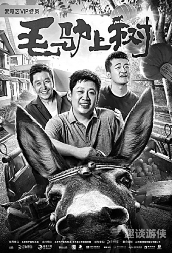 亚洲成人在线电影热潮，探索文化交流的新领域