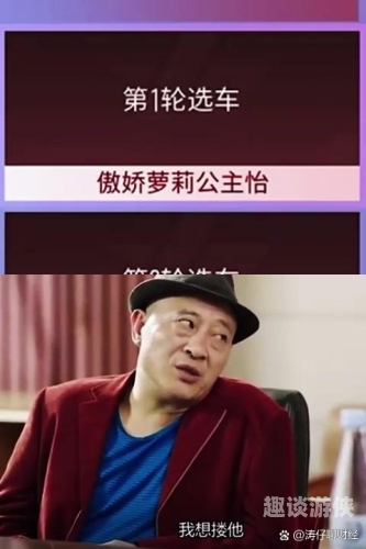 久久男人网，引领网络社交新风尚