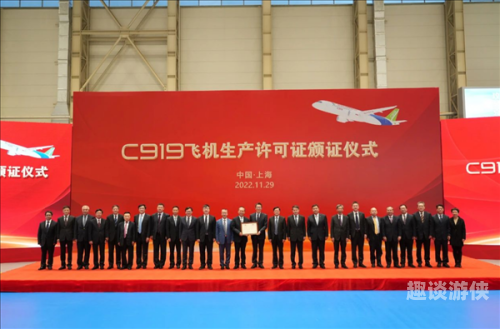 国产华人永久免费，文化交流的新里程碑国产华人永久免费两年半
