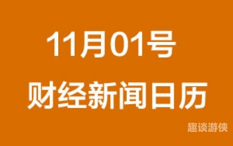 第215页