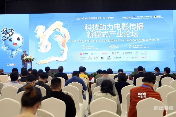 亚洲中文电影盛宴，多元文化与影视新篇章