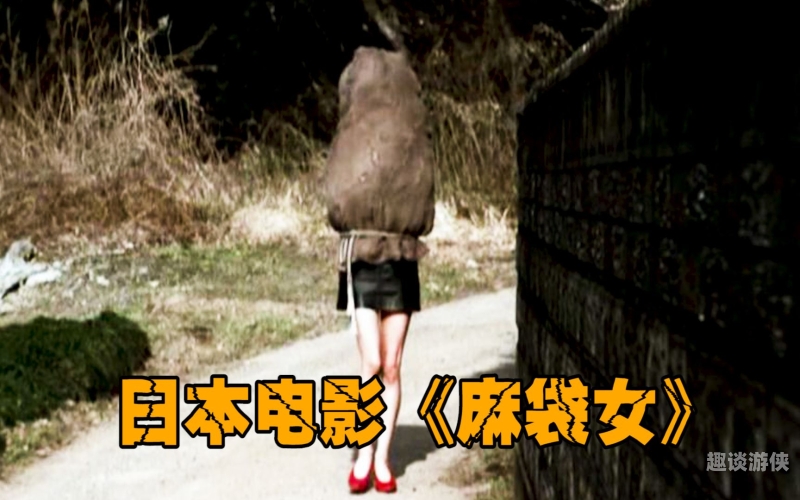 日本亚洲欧美另类在线图片区文章