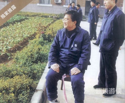 独家揭秘，在线中字无码新闻资讯一本在线中字无码 迅雷下载