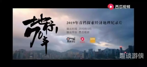 第208页