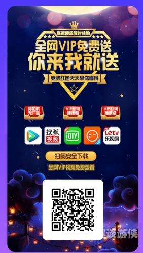 第207页