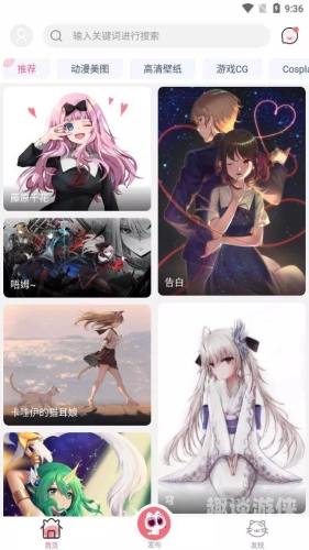 手机免费无码AV片在线观看，揭秘网络视频的诱惑与责任手机在线a伟
