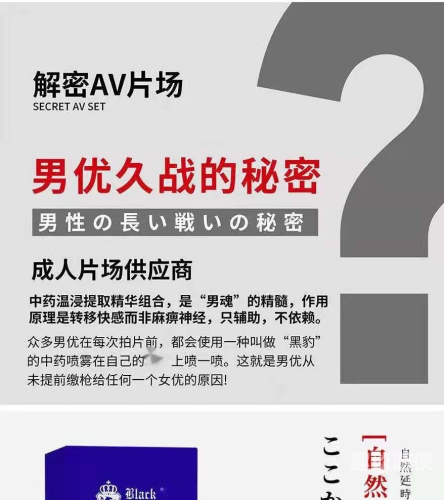 第204页