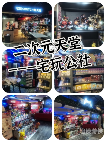 天天看精品动漫视频一区，动漫爱好者的新天堂在线天天天天视频