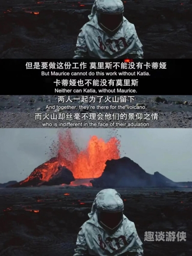 国产明星视频盛宴，探索久久视频平台的无码观看体验