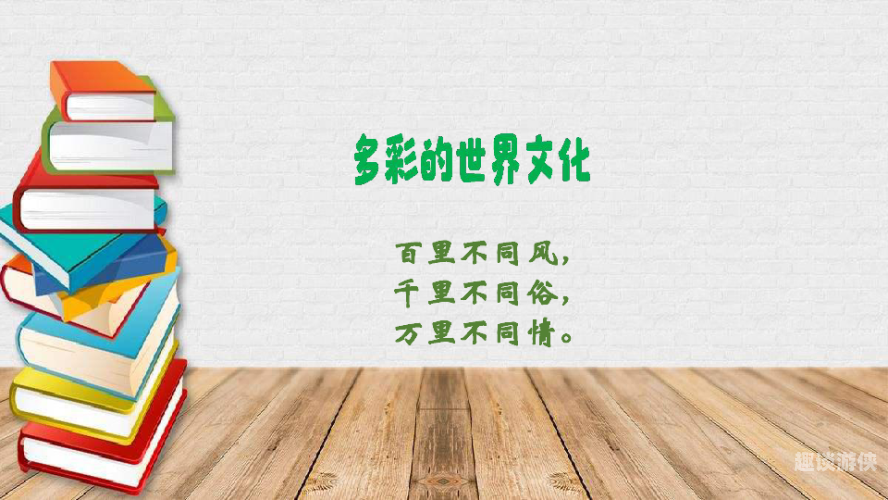 第198页