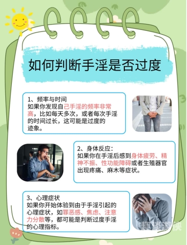 精品久久，探索自慰文化中的中文世界