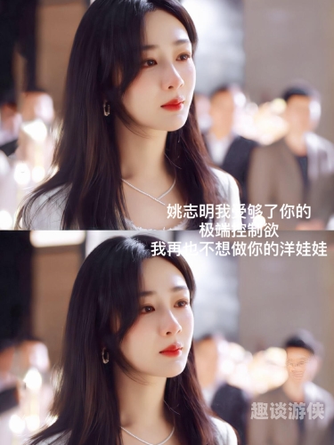国产欧美另类新闻，久久国产欧美另类久久的探索与发现久久国产欧美另类久久久91九色