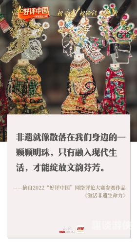 亚洲无线国产观看原创，引领文化自信的新篇章