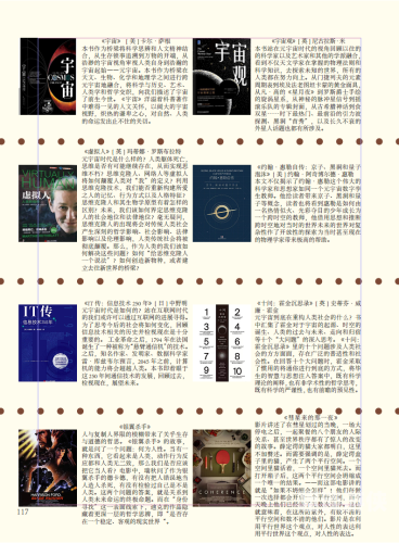 免费一级A一片在线翻放，新闻资讯网站解读一级a厂了