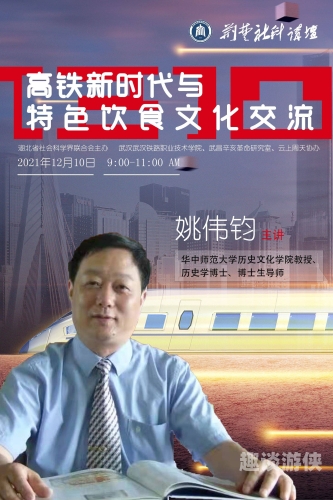 2021国产黄色综合，探索多元文化下的视觉盛宴