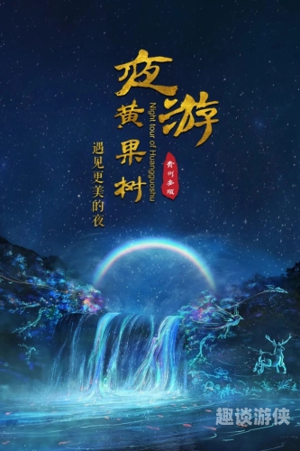 亚洲国产精品青青网，聚焦亚洲文化与科技融合的新篇章