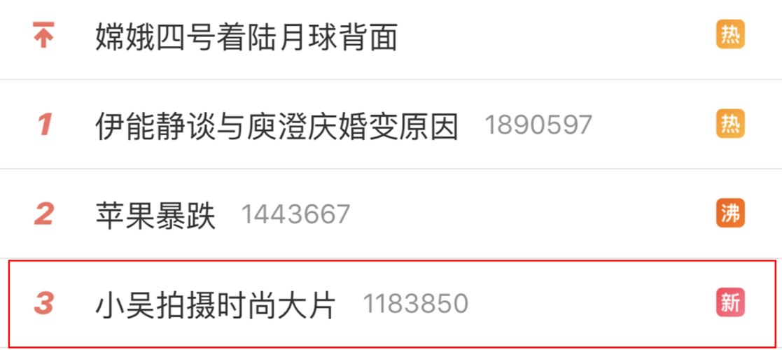 亚洲色风潮，国产新闻资讯