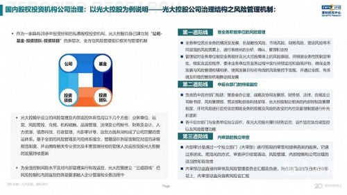 国产亚洲日本，文化交流与新闻资讯的深度解读