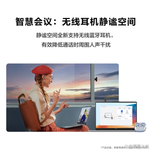 国产福利永久不卡在线观看，福利与网络流畅度的双重保障