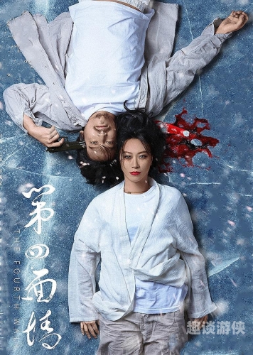 亚洲日韩一级精品片在线播放，引领观众品味多元文化